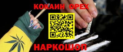 стаф Бугуруслан