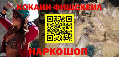 стаф Бугуруслан
