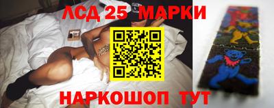 COCAINE Будённовск