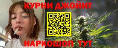 соль ск Бузулук