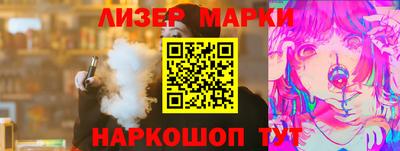 стаф Бугуруслан