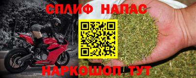 COCAINE Будённовск