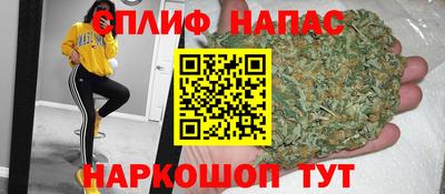 стаф Бугуруслан