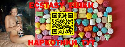 стаф Бугуруслан