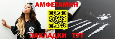 стаф Бугуруслан