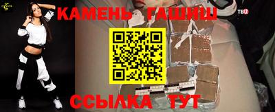 стаф Бугуруслан