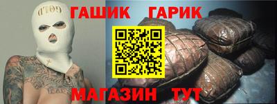 соль ск Бузулук
