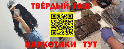 стаф Бугуруслан