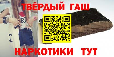 стаф Бугуруслан