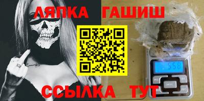 COCAINE Будённовск